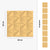Piastrella adesiva Vinyl Way : 8 carreaux adhésifs 20x20cm Almeria / Abstrait - Origami / jaune / pour douche, murs, sol, cuisine, salle de bain… - n°5