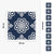Carreau adhésif Vinyl Way : 8 carreaux adhésifs 20x20cm Lya / Carreaux de ciment bleu  / bleu / pour douche, murs, sol, cuisine, salle de bain… - n°5