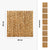 Carreau adhésif Vinyl Way : 8 carreaux adhésifs 20x20cm Enza / Osier / marron / pour douche, murs, sol, cuisine, salle de bain… - n°5