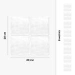 Carreau adhésif Vinyl Way : 8 carreaux adhésifs 20x20cm Lahti / Zelliges Mats / blanc / pour douche, murs, sol, cuisine, salle de bain… - n°3